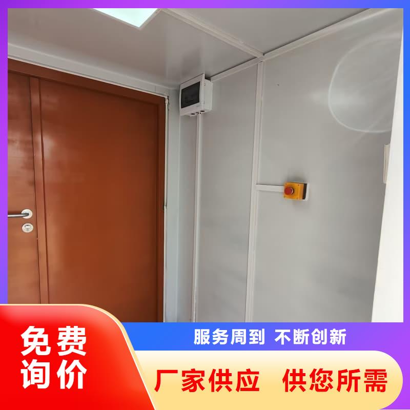 组装式铅房-可寄样品