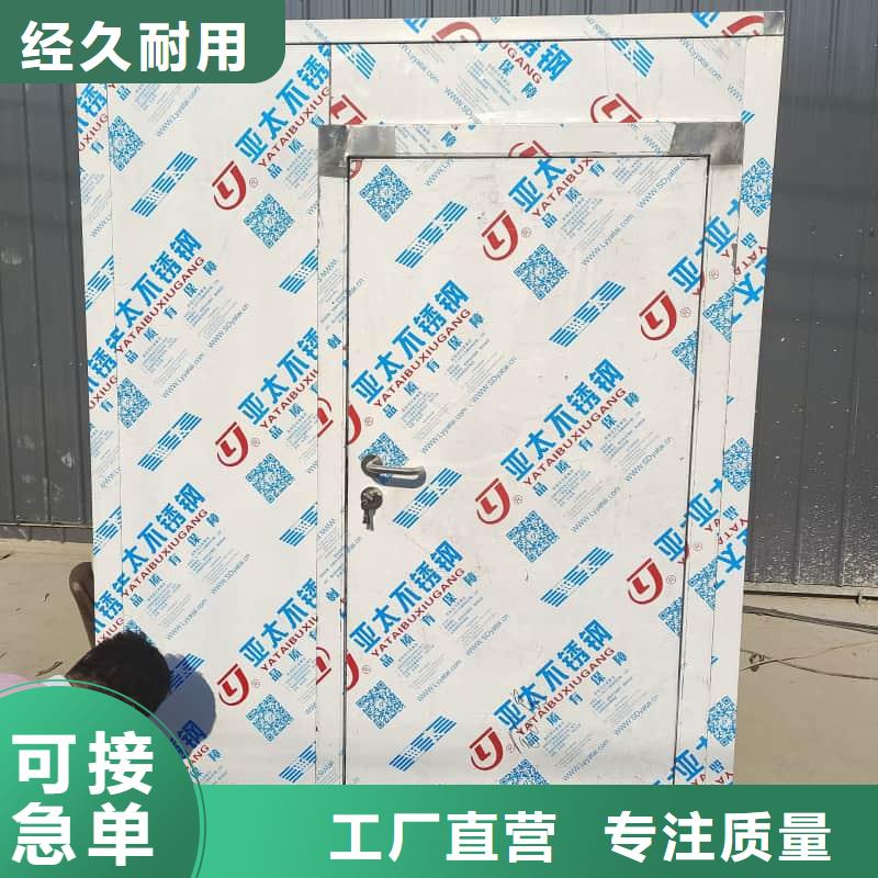 优质放射科用铅房的批发商
