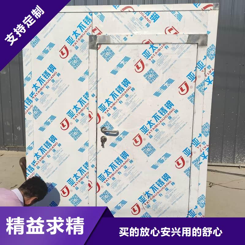 铅射线防护室价格合理