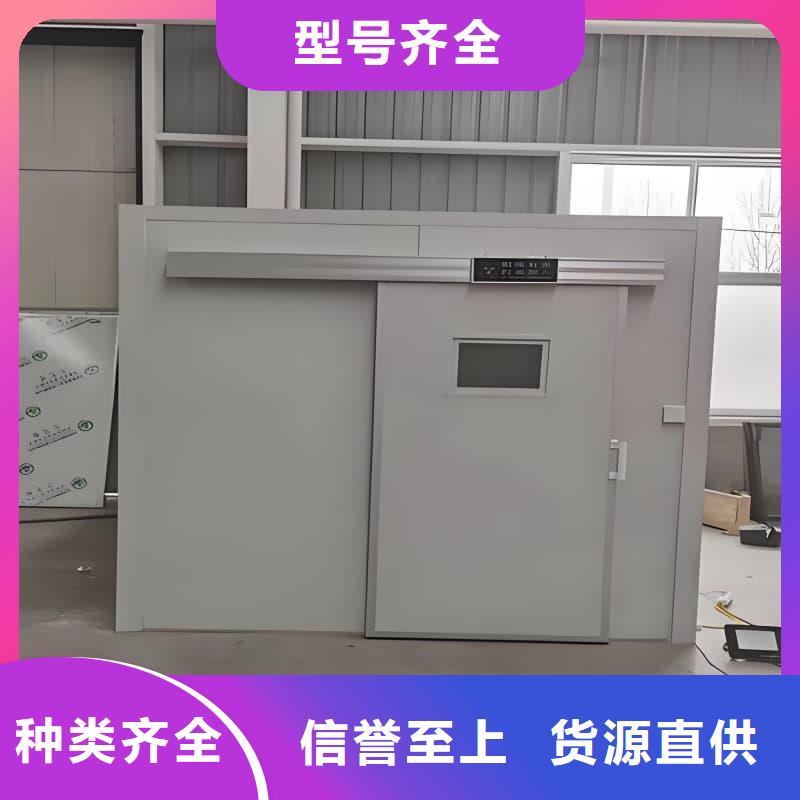 组装式铅房-组装式铅房品牌厂家