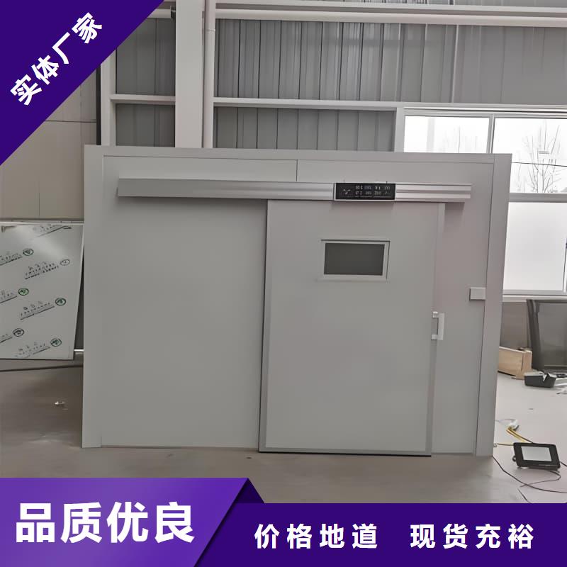 CT室防护移动铅房产品型号参数
