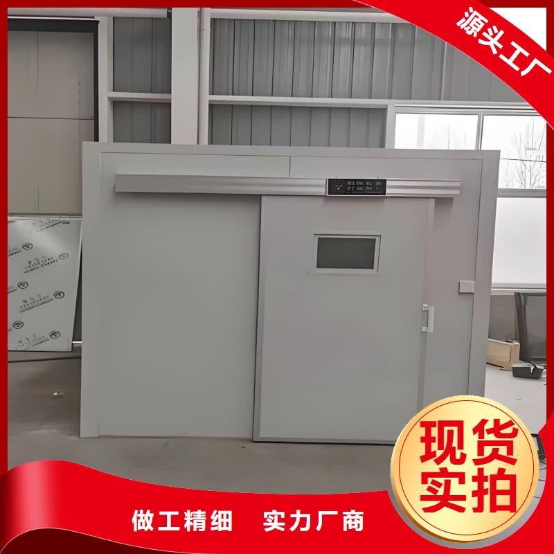 可拆卸式铅房知识
