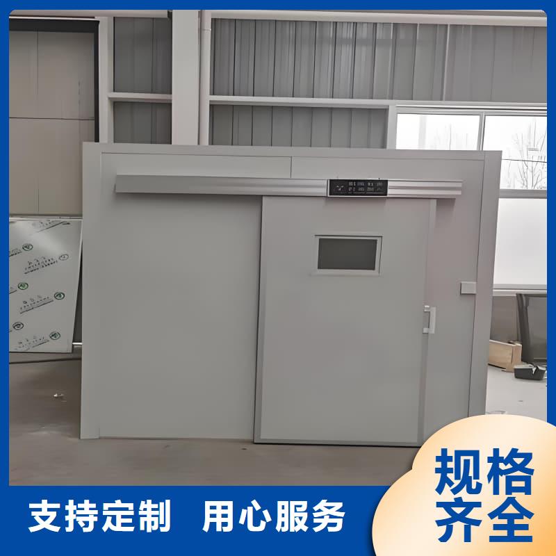 本地性价比高的可移动室外铅房厂家