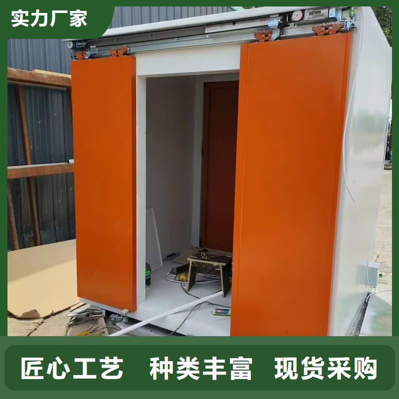 卖防护铅房的批发商