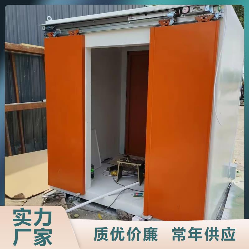 移动全景铅房现货批发
