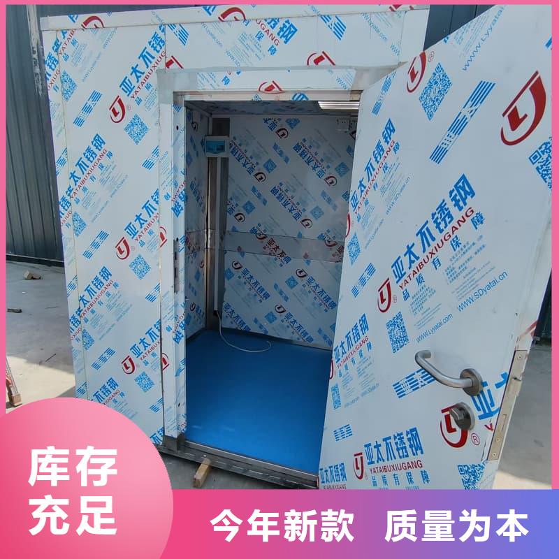 组装式铅房-可寄样品