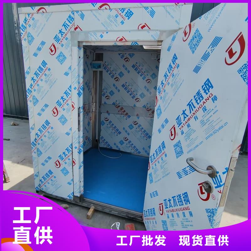 可移动室外铅房源头厂家