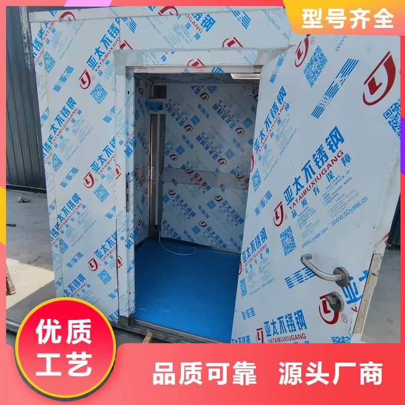 移动全景铅房规格种类详细介绍品牌