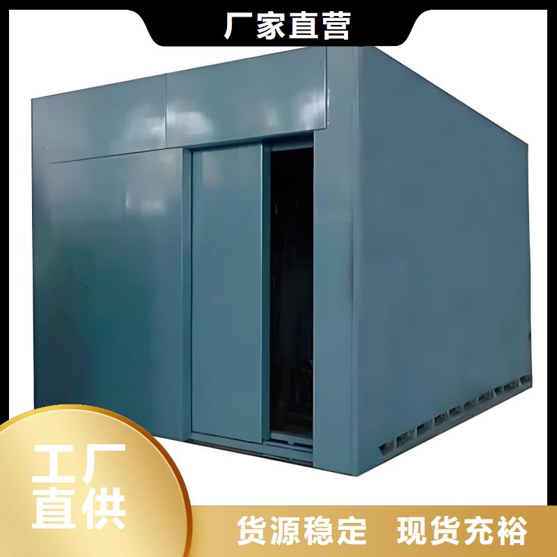 可定制室外铅房厂家优势