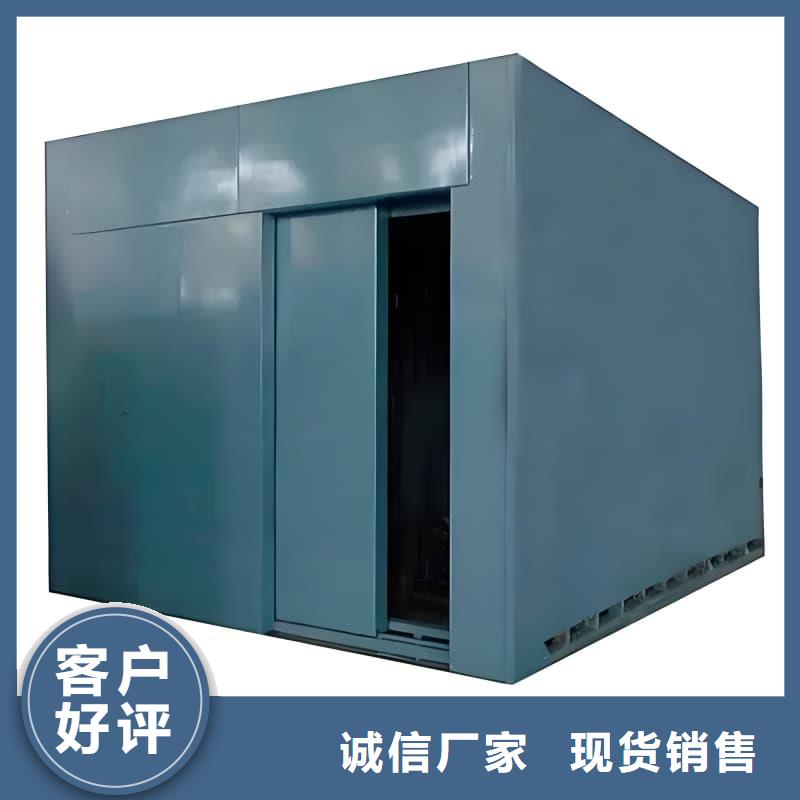 核工业系统用铅房_厂家定制