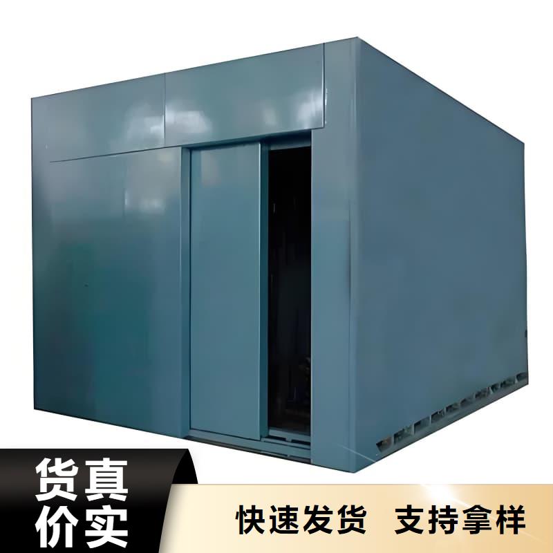 固定式铅房供货商
