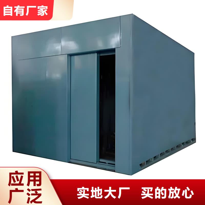 可定制室外铅房欢迎致电