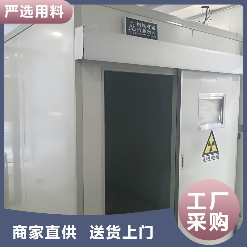工业探伤室-工业探伤室专业厂家