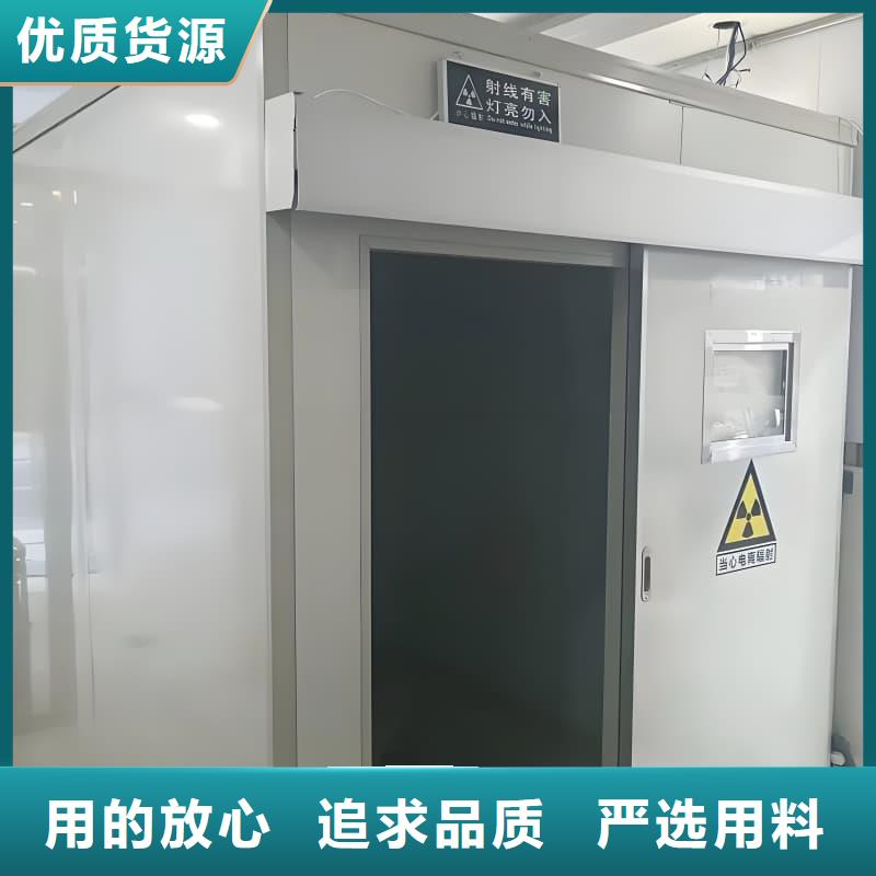 常年供应可定制室外铅房厂家