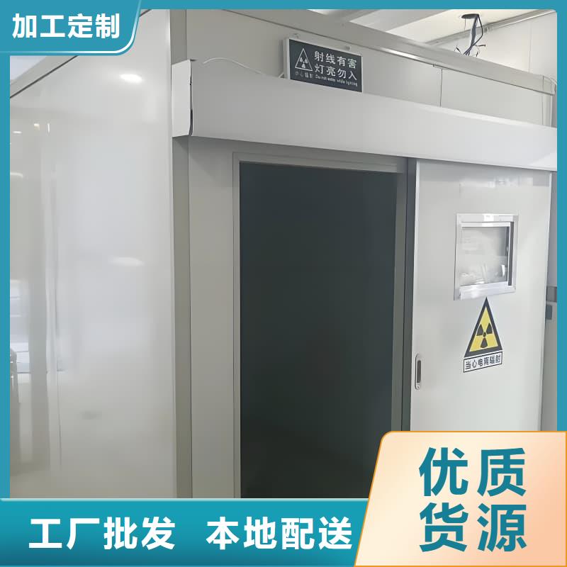 优惠的整体式铅房正规厂家