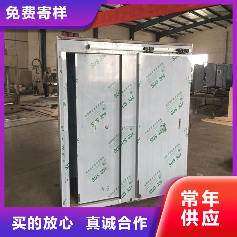 移动全景铅房现货批发