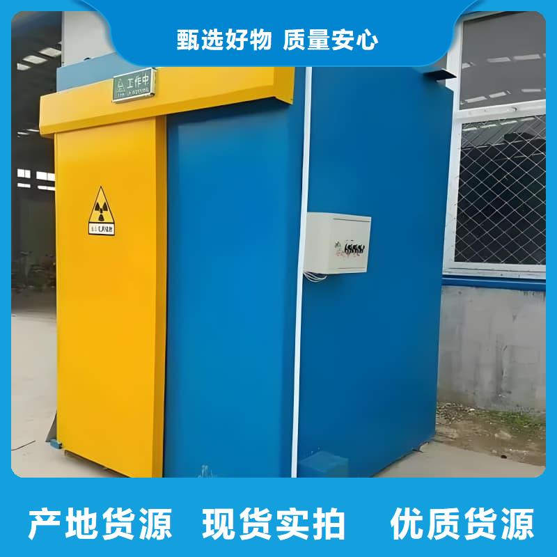 深圳移动铅房定制