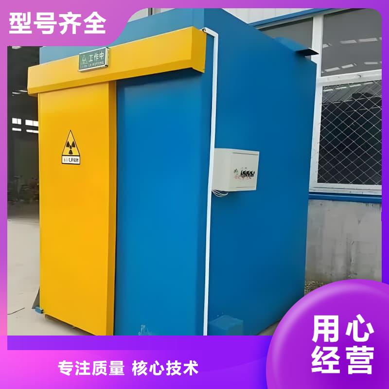 宠物医院门诊铅房_多年制造经验