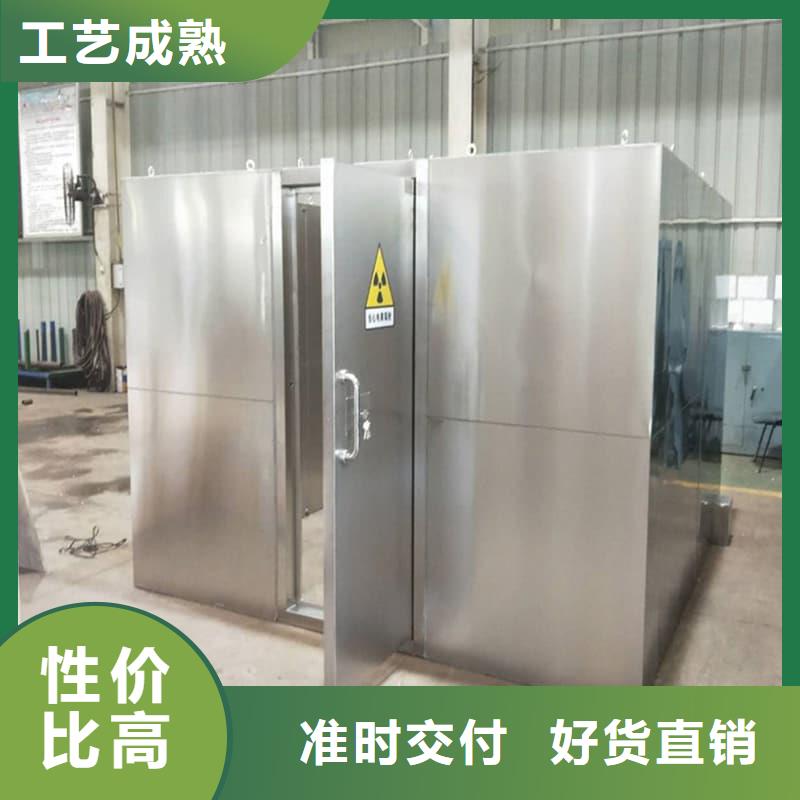 组装式铅房规格种类详细介绍品牌