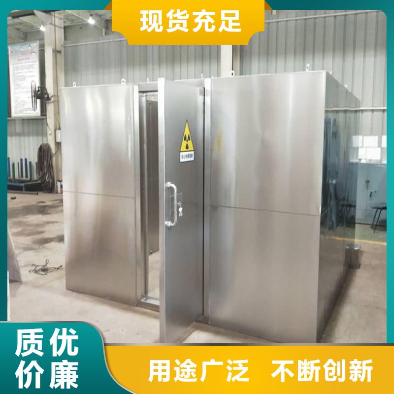 放射科用铅房-值得信任