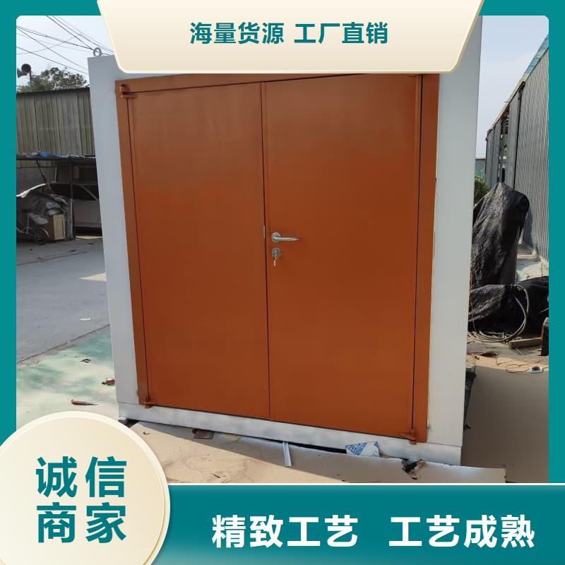 CT室防护移动铅房_您的要求是我们的追求