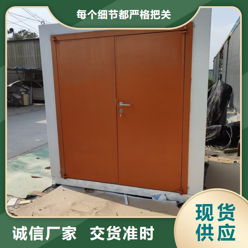 采购工业防腐铅房必看-售后保障