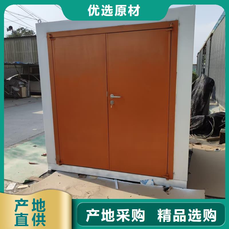 可移动可拆卸铅房总代直销