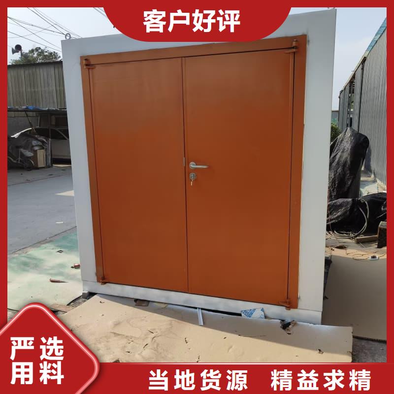 移动铅房企业-质量过硬