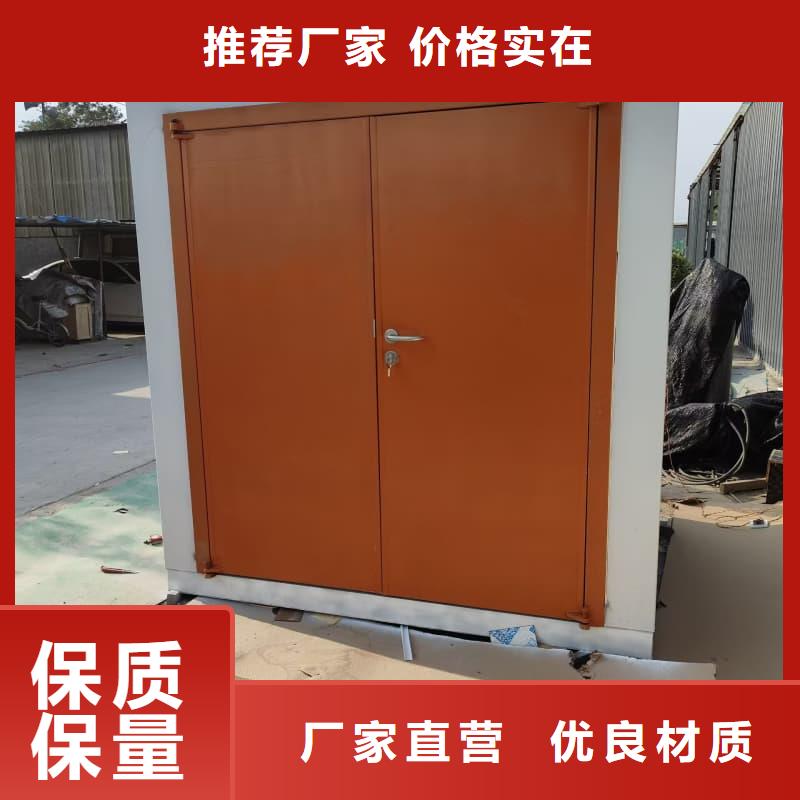 组装式铅房厂家-点击领取样品
