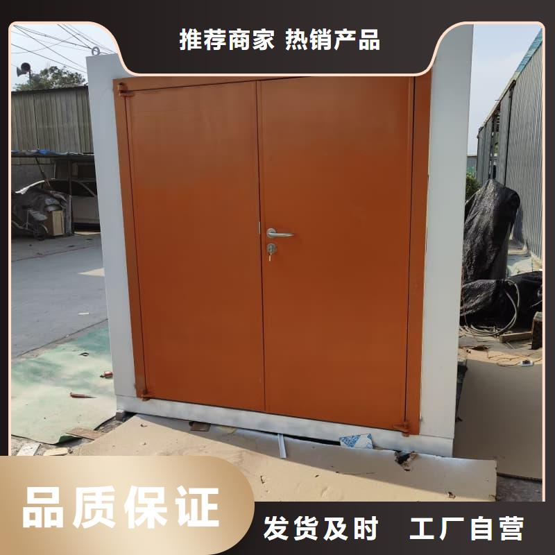 X射线防护铅房品牌:佳誉恒辐射防护工程有限公司