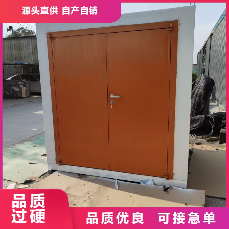 优惠的负压病房生产厂家