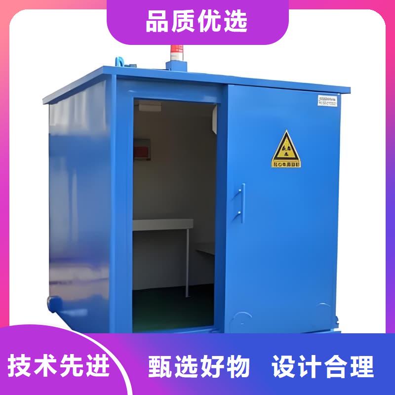 组装式铅房-可寄样品