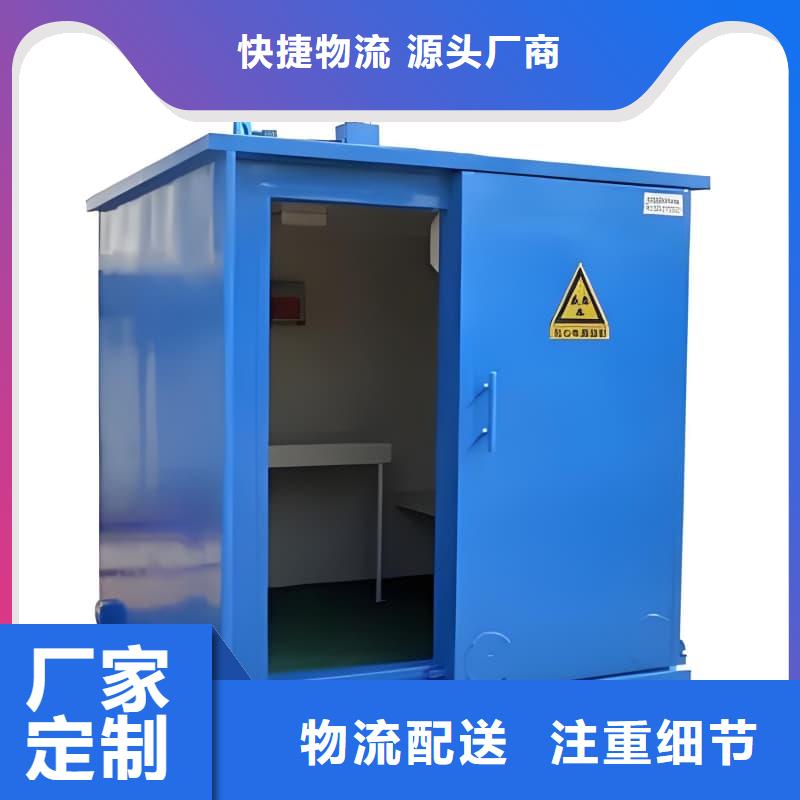 采购工业防腐铅房必看-售后保障