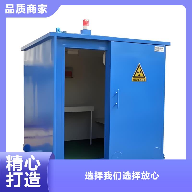 移动铅房让利批发