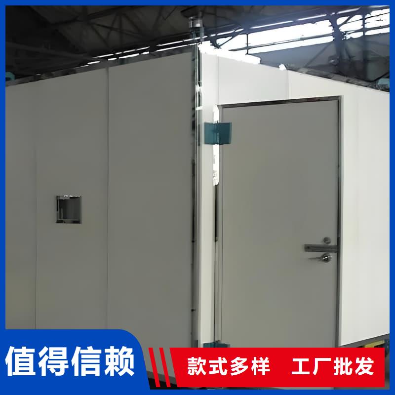可移动室外铅房价格实惠的厂家