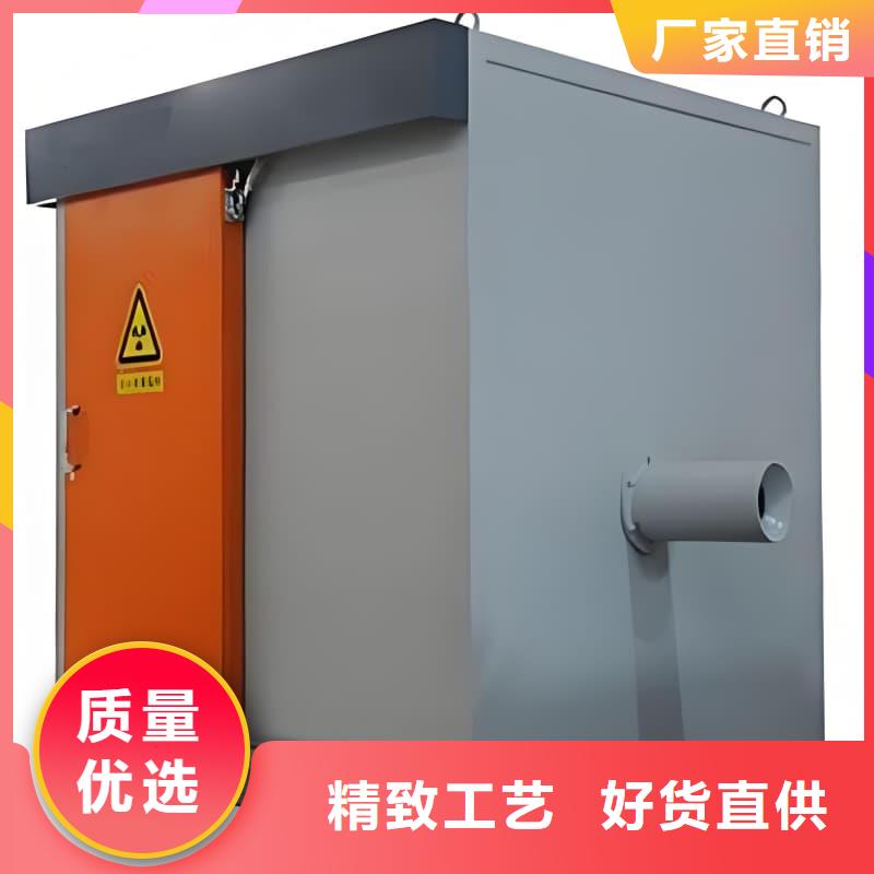 整体式铅房现货厂家