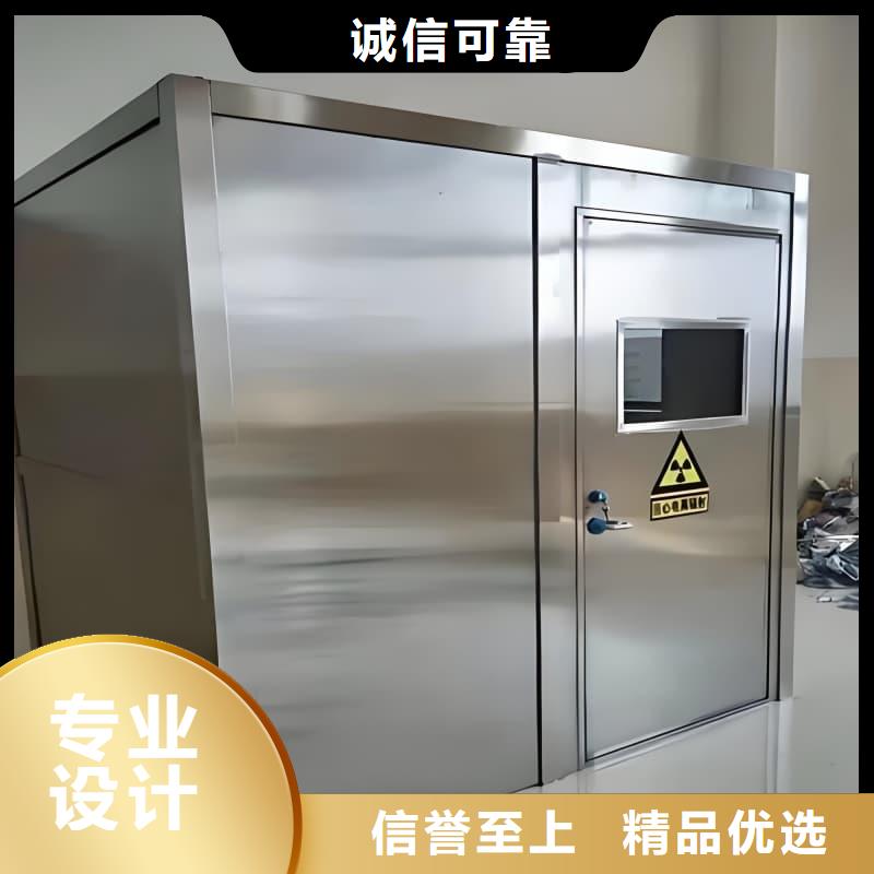 优惠的整体式铅房正规厂家