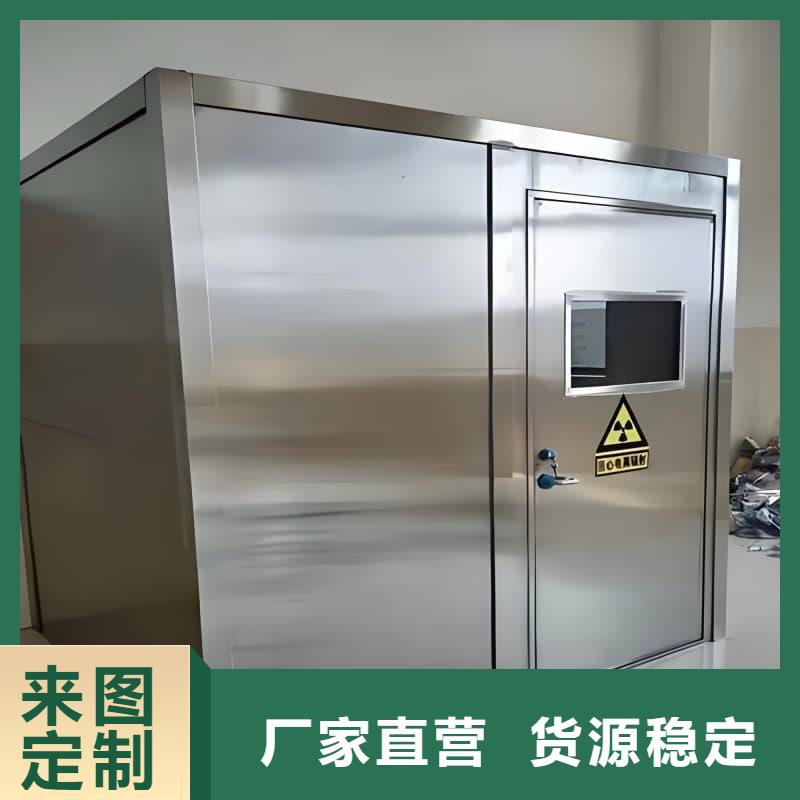 移动铅房品质稳定