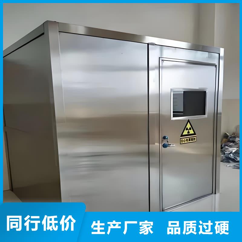 深圳移动铅房定制