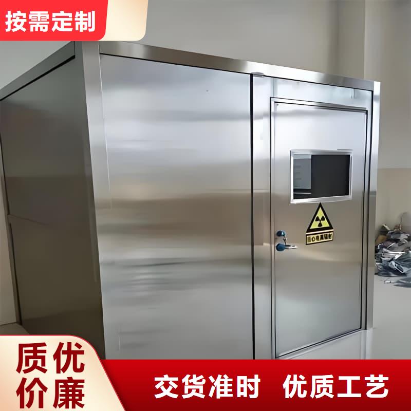 单开门铅房质量优质的厂家
