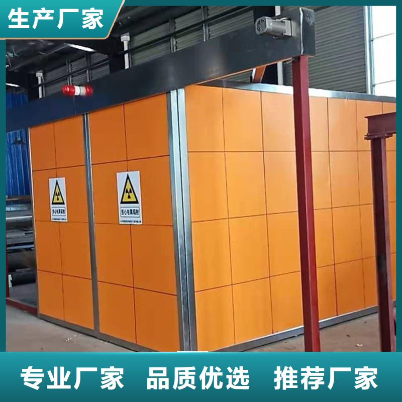 实力雄厚的铅射线防护室厂家