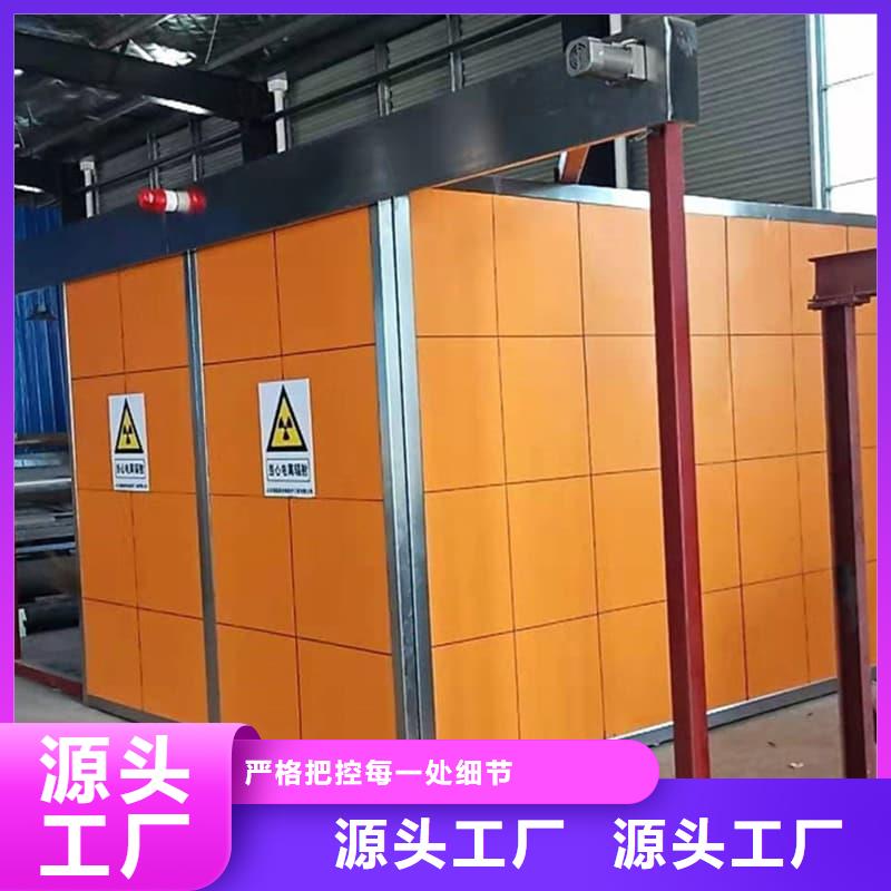 #隔离射线防护铅房#价格优惠