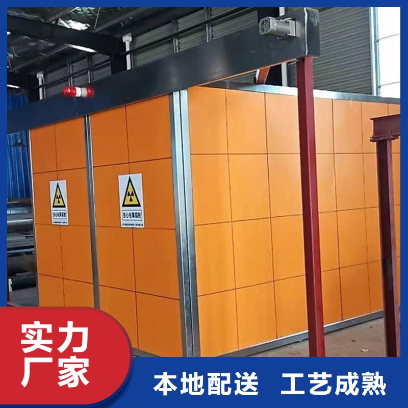 重信誉可移动可拆卸铅房供货厂家