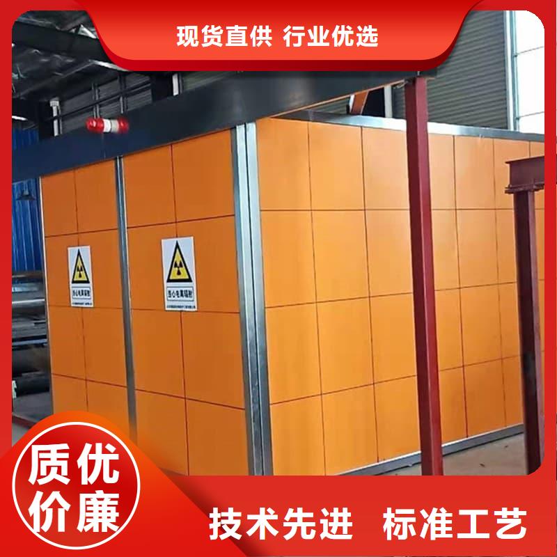 核工业系统用铅房供货稳定