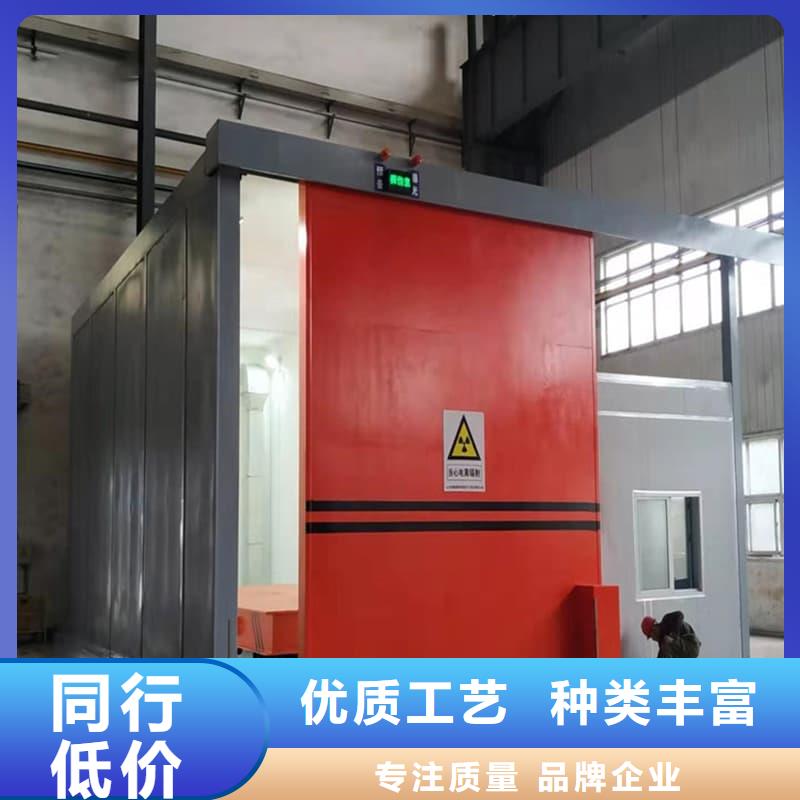 铅房铅箱生产商