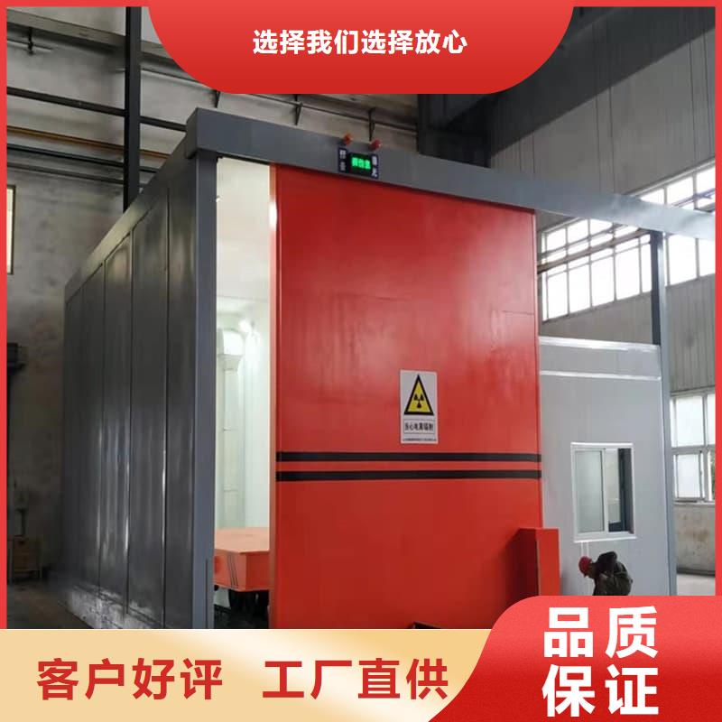 批发X光室铅房_精选厂家