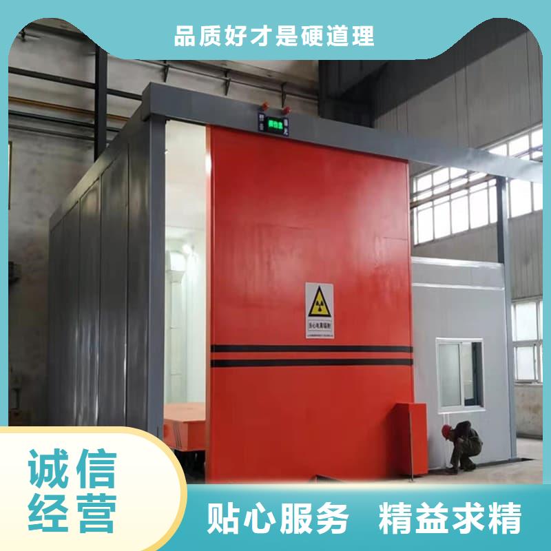 负压病房货源充足的厂家