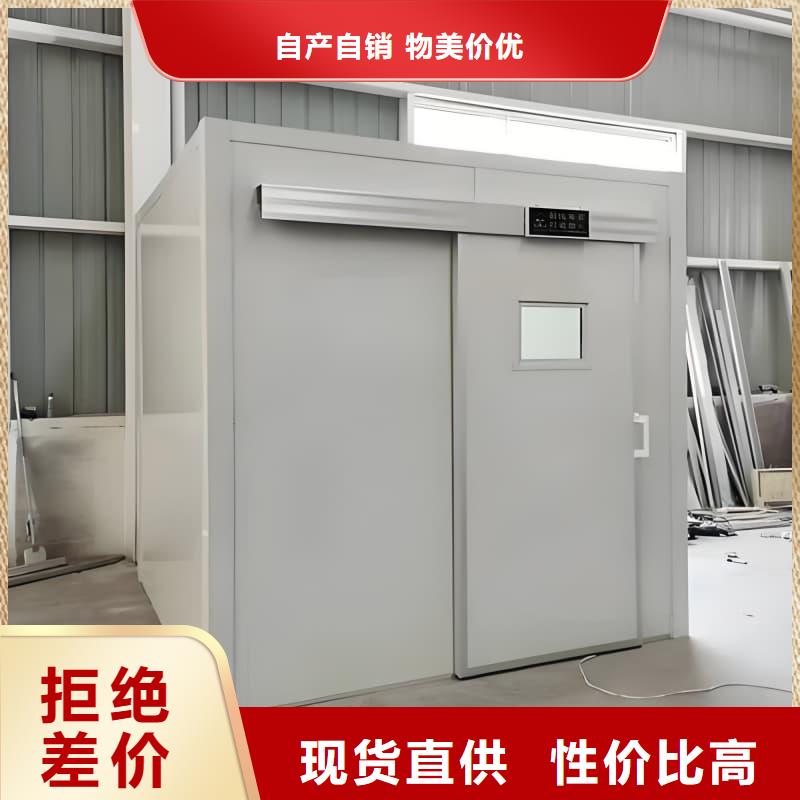 靠谱的铅房铅箱批发商