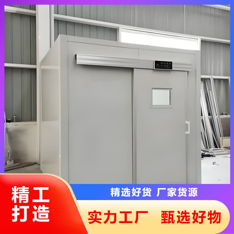 深圳移动铅房定制