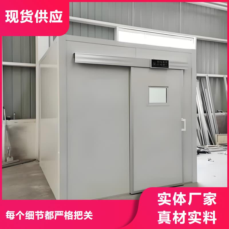 射线防护活动铅房好口碑